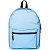 Рюкзак Manifest Color из светоотражающей ткани, синий - миниатюра - рис 4.