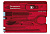 Набор инструментов SwissCard, полупрозрачный красный - миниатюра