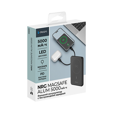 Внешний АКБ NRG MageSafe Alum 5000 мА-ч, 15Вт QI, серый, Deppa - рис 6.