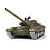 Танк T-72 на радиоуправлении (Pro) - миниатюра
