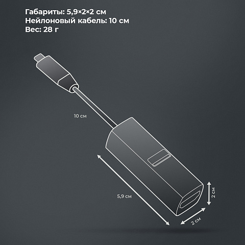 USB-хаб 3 в 1 USB-C - USB-A3.0 + USB-C PD100Вт + HDMI, серый, Deppa - рис 5.