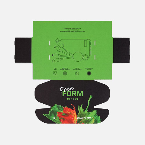 Коробка с печатью на заказ Freeform, S - рис 5.