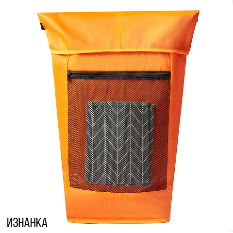 Рюкзак Atakama 5.0, черный - рис 7.