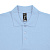 Рубашка поло мужская Spring 210, голубая - миниатюра - рис 4.