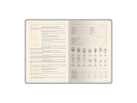 Ежедневник А5 датированный Boston 2026, черный с салатовым обрезом - рис 9.