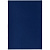 Обложка для паспорта Shall, синяя - миниатюра - рис 2.