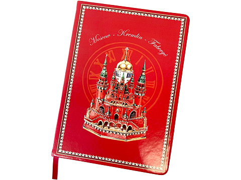 Блокнот Москва-Кремль-Фаберже