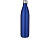 Cove, бутылка из нержавеющей стали объемом 1 л с вакуумной изоляцией, cиний - миниатюра - рис 2.