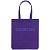 Холщовая сумка «Фиолетово», фиолетовая - миниатюра - рис 3.