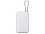 Внешний аккумулятор с встроенным кабелем Xiaomi Power Bank 20000mAh (Integrated Cable) GL Light Gray - миниатюра - рис 4.