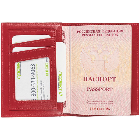 Обложка для паспорта Torretta, красная - рис 6.