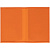 Обложка для паспорта Shall, оранжевая - миниатюра - рис 4.