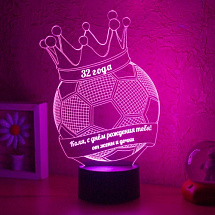 3D светильник Мяч с короной Поздравительный