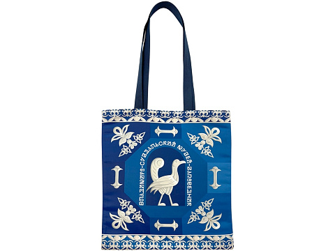 Шоппер Птица дивная