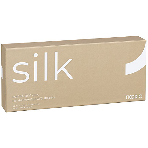 Маска для сна Essential, бежевая - рис 11.