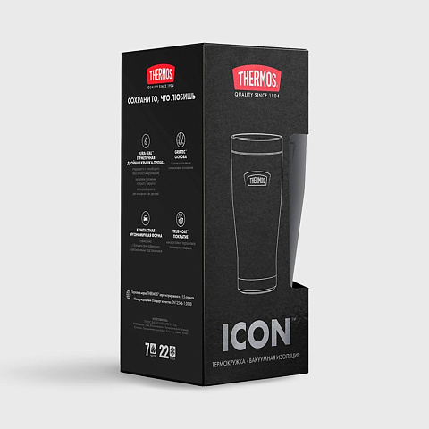 Термокружка Icon 470, розовая - рис 8.