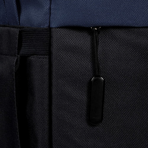 Рюкзак Twindale, темно-синий с черным - рис 10.