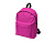 Рюкзак Спектр, фуксия (2450C) - миниатюра
