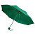 Зонт складной Basic, зеленый - миниатюра