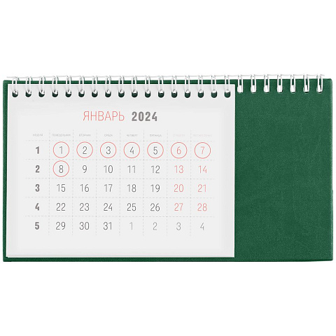 Календарь настольный Brand, зеленый - рис 3.