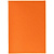 Набор Shall Mini, оранжевый - миниатюра - рис 4.