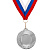 Медаль Regalia, малая, серебристая - миниатюра - рис 4.
