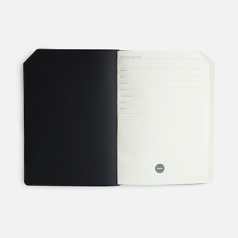 Ежедневник Espresso, недатированный, фиолетовый - рис 7.