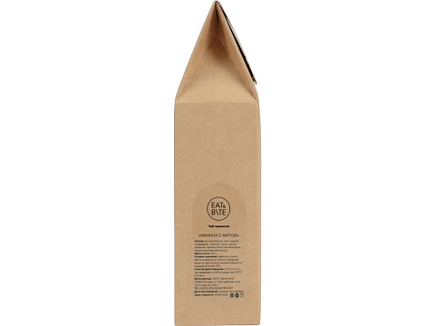 Чай Малина с мятой фруктовый, 70 г. (матовая упаковка) (Р) - рис 6.