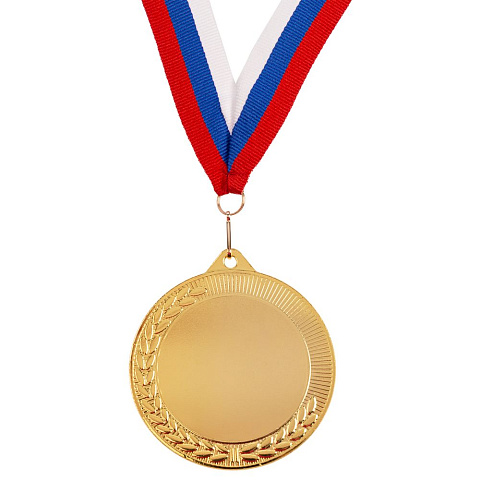 Медаль Regalia, большая, золотистая - рис 4.