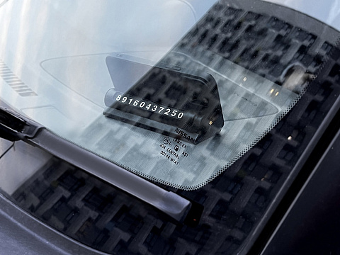 Парковочная табличка Frontpark, черный - рис 15.