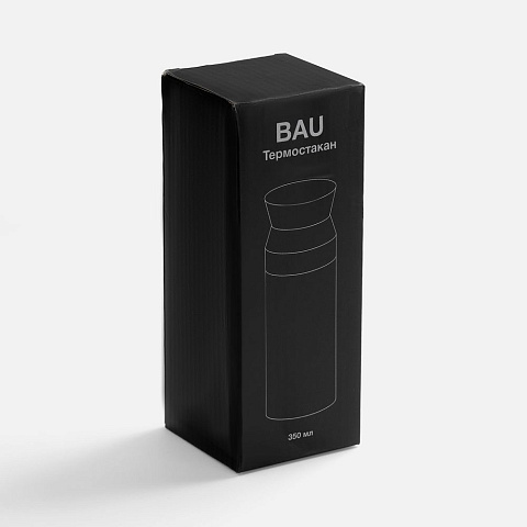 Термостакан Bau, белый - рис 7.