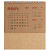 Календарь настольный на 2024 год - миниатюра - рис 9.