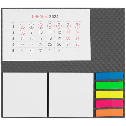 Календарь настольный Grade, серый - рис 3.