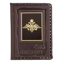 Обложка для паспорта Министерство обороны (коричневая)