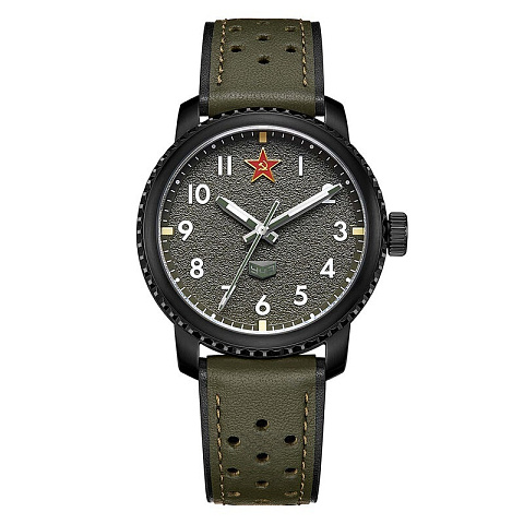 Учз 1945L-1