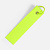 Ремувка Nakit, L, желтый неон - миниатюра - рис 3.