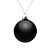 Елочный шар Finery Gloss, 8 см, глянцевый черный - миниатюра