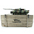 Радиоуправляемый танк Leopard 2 (камуфляж) - миниатюра
