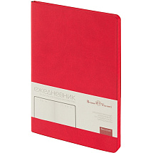 Ежедневник недатированный А5 Megapolis Color Flex, красный
