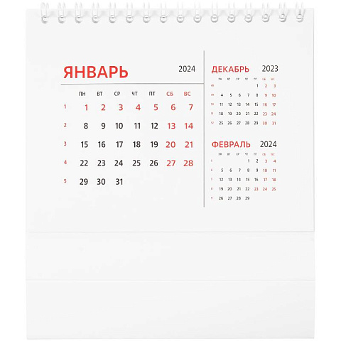 Календарь настольный на 2024 год - рис 5.