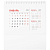 Календарь настольный на 2024 год - миниатюра - рис 5.