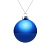 Елочный шар Finery Gloss, 8 см, глянцевый синий - миниатюра