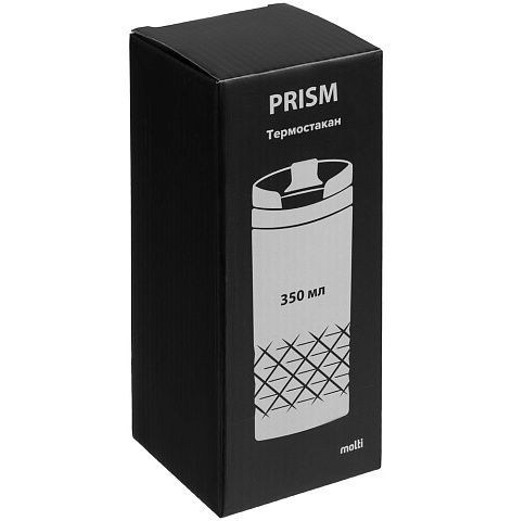 Термостакан Prism, черный - рис 5.