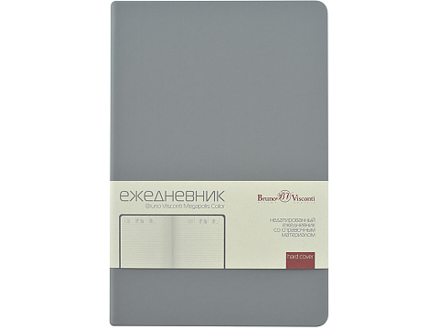Ежедневник А5 Megapolis Color New soft-touch, светло-серый - рис 2.