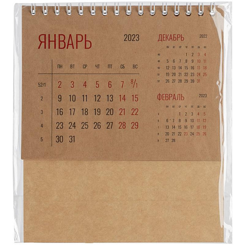 Календарь настольный на 2024 год - рис 8.