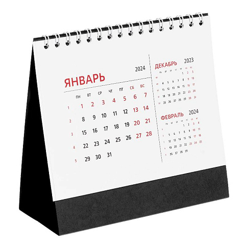 Календарь настольный на 2024 год - рис 4.