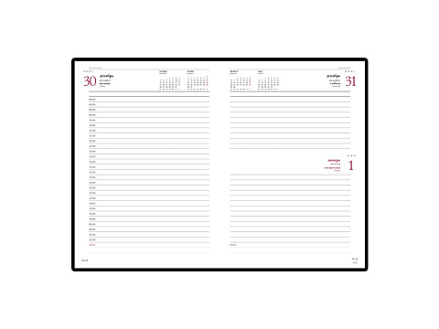 Ежедневник А5 датированный Leader 2026, коричневый - рис 2.