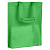 Сумка для покупок Span 70, зеленая - миниатюра