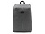 Рюкзак с защитой от краж Phantom Mini, серый - миниатюра