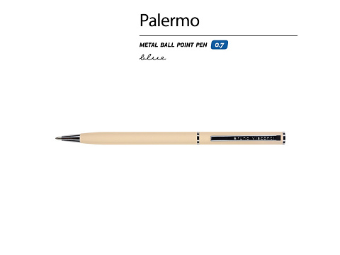 Ручка шариковая автоматическая BrunoVisconti® PALERMO цвет корпуса пудровый, soft-touch, 0.7 мм - рис 2.